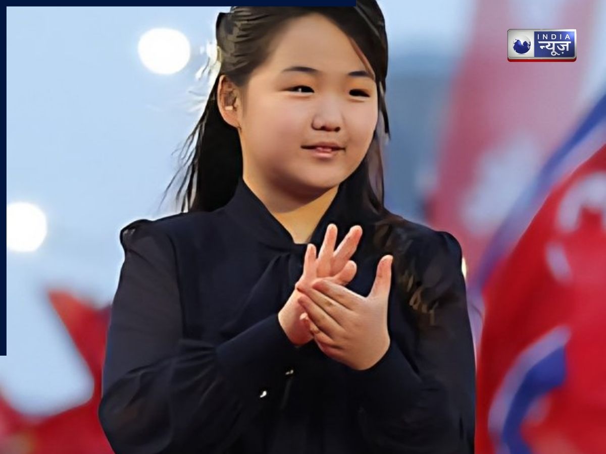 When was Kim Ju Ae born? - Photo Gallery