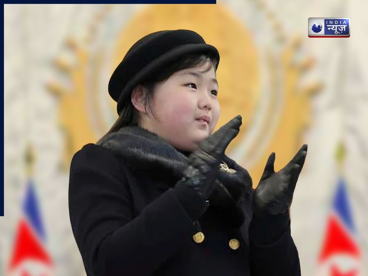 Kim Ju Ae education detail - Photo Gallery