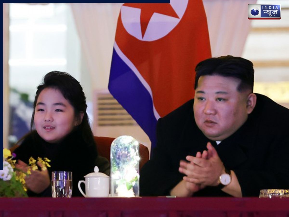 When will Kim Ju Ae get the throne of North Korea? - Photo Gallery