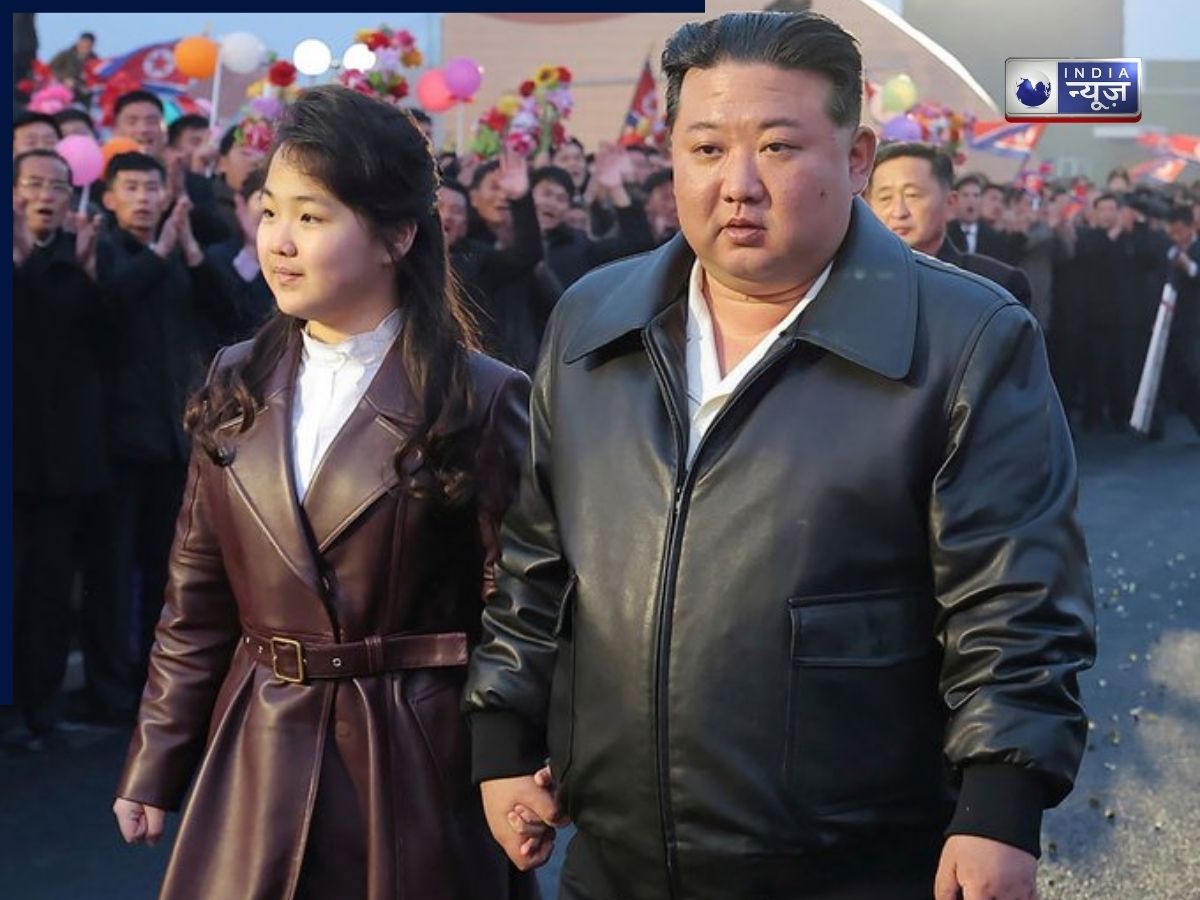 कौन हैं किम जू ए? जिसे मिलने वाली है नॉर्थ कोरिया की गद्दी? जानें किम जोंग उन की लाडली की पूरी कहानी