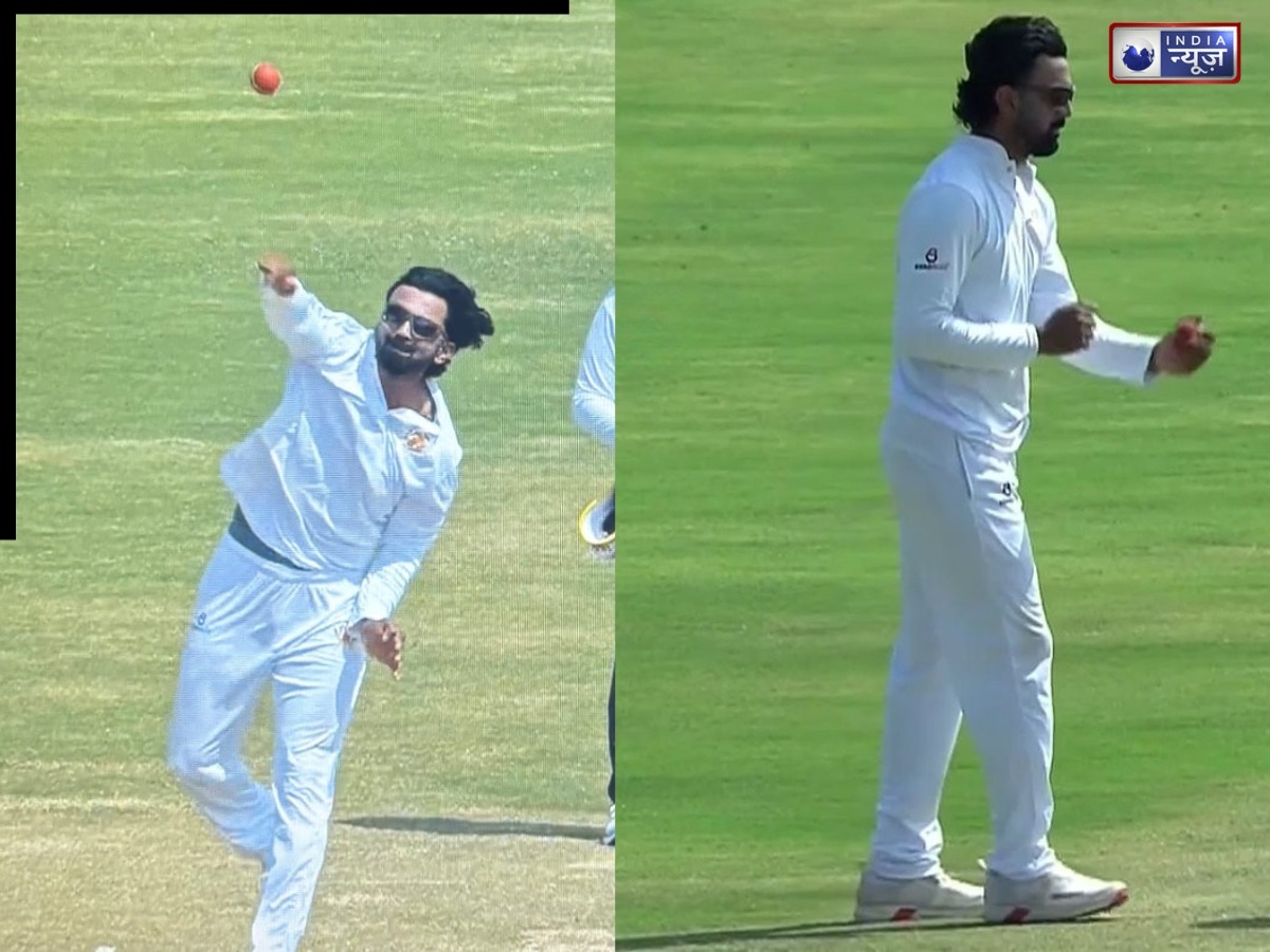 रणजी ट्रॉफी फाइनल में चौंकाने वाला पल! केएल राहुल ने 10 साल बाद थामी गेंद, वीडियो वायरल