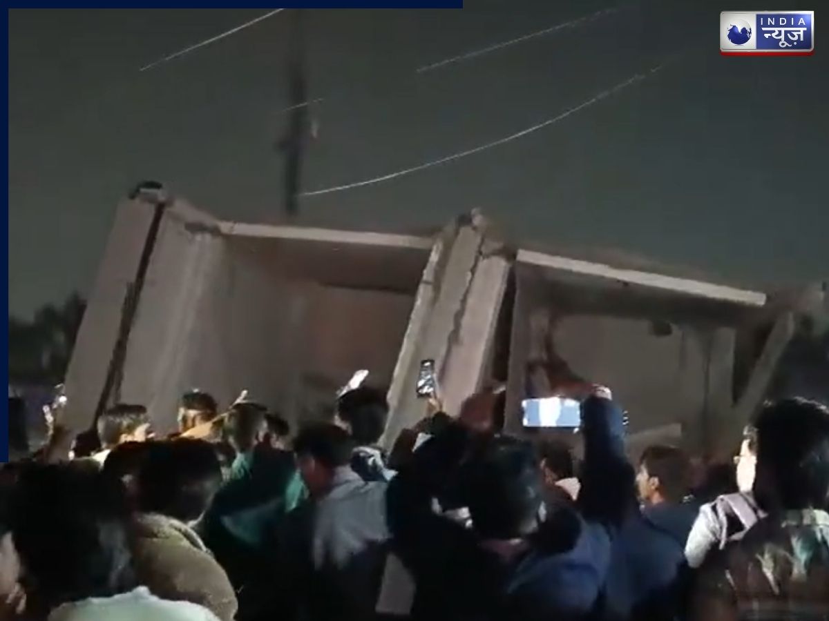 कोटा में बड़ा हादसा, तीन मंजिला इमारत गिरने से मलबे में दबे लोग, कई छात्रों की मौत - Photo Gallery