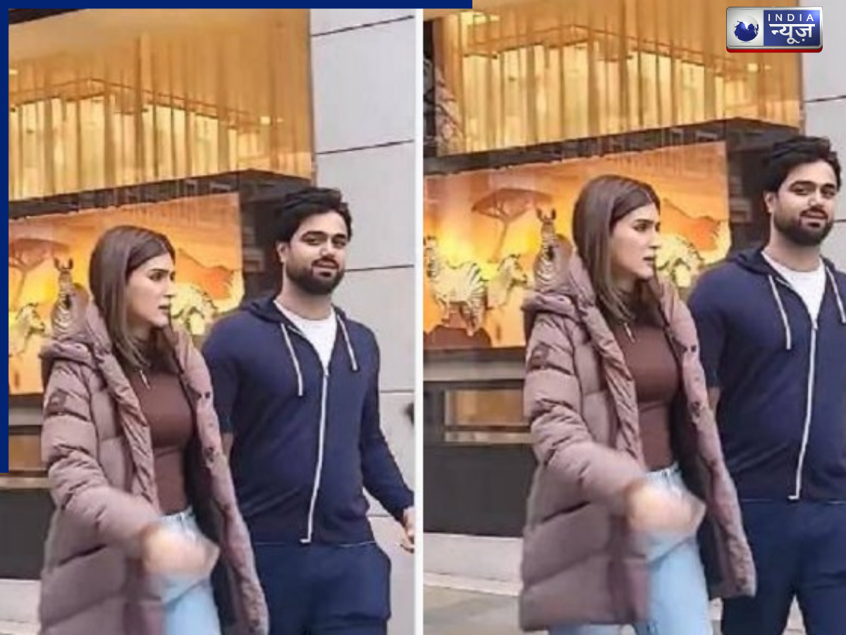 Kriti Sanon Boyfriend: लंदन में बॉयफ्रेंड का हाथ थामें सड़कों पर दिखीं कृति सेनन, वीडियो हो रहा वायरल