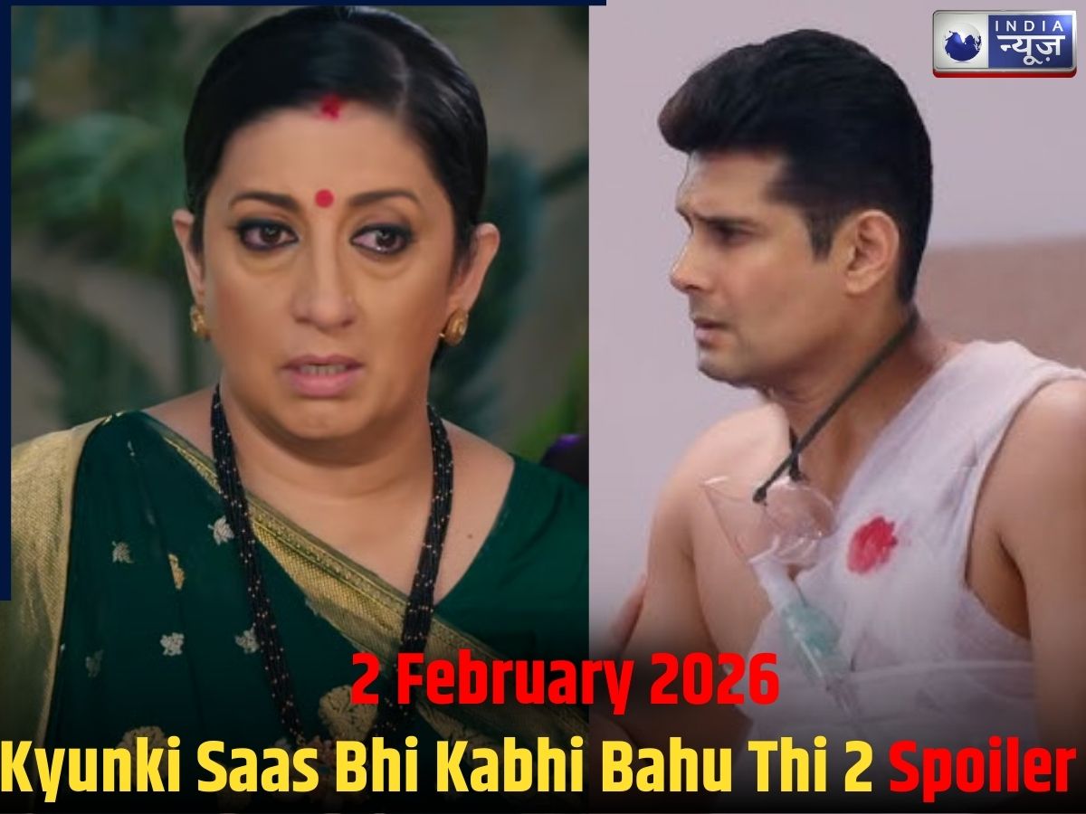 ‘Kyunki Saas Bhi Kabhi Bahu Thi 2’ Spoiler: मौत से लड़ेगा मिहिर, पति को देख तुलसी की भी अटकेंगी सांसें! सीरियल का धमाकेदार ट्विस्ट मचाएगा बवाल