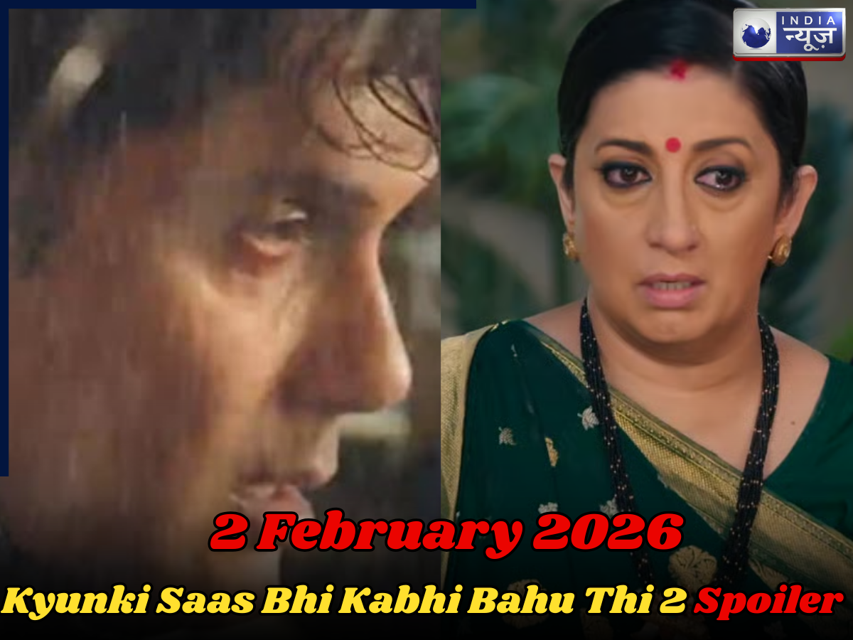 ‘Kyunki Saas Bhi Kabhi Bahu Thi 2’ Spoiler: उजड़ जाएगा तुलसी का सुहाग? इस इंसान को होगा मिहिर की मौत से फायदा! जानें अपकमिंग ट्विस्ट