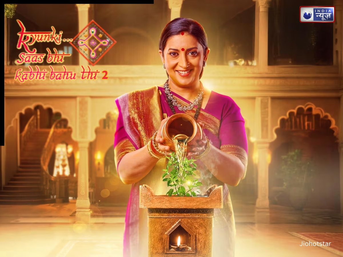 Kyunki Saas Bhi Kabhi Bahu Thi 2 TRP Rating - Photo Gallery