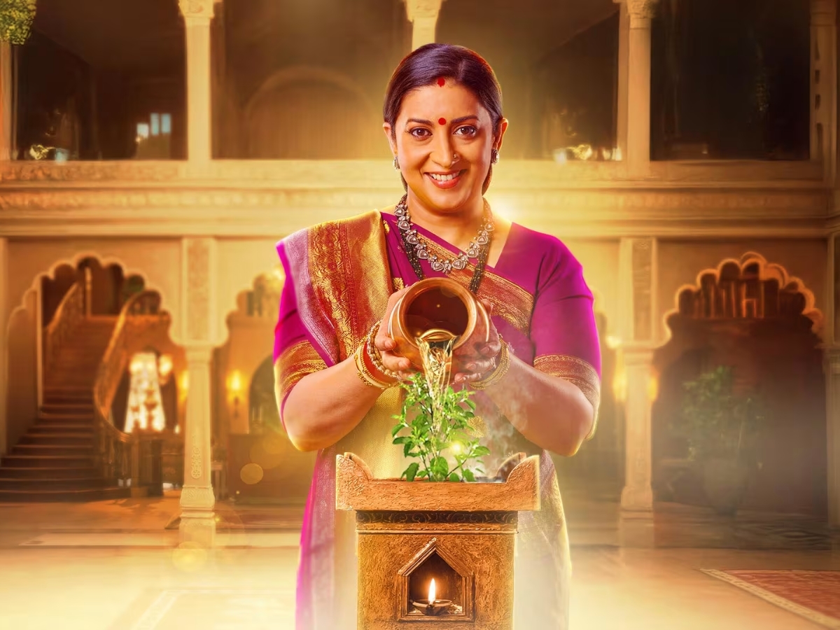 Smriti Irani Serial Kyunki Saas Bhi Kabhi Bahu Thi 2 TRP Rating Week 7, 2026 - Photo Gallery