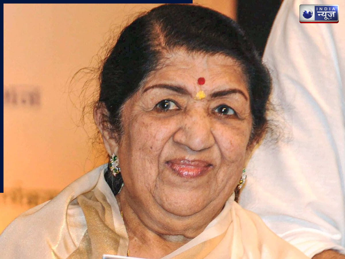 Lata Mangeshkar Last Song - Photo Gallery
