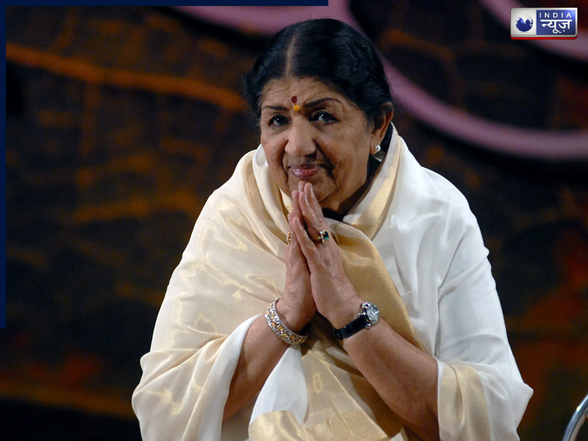 Song in Guinness Book of Records - Photo Gallery