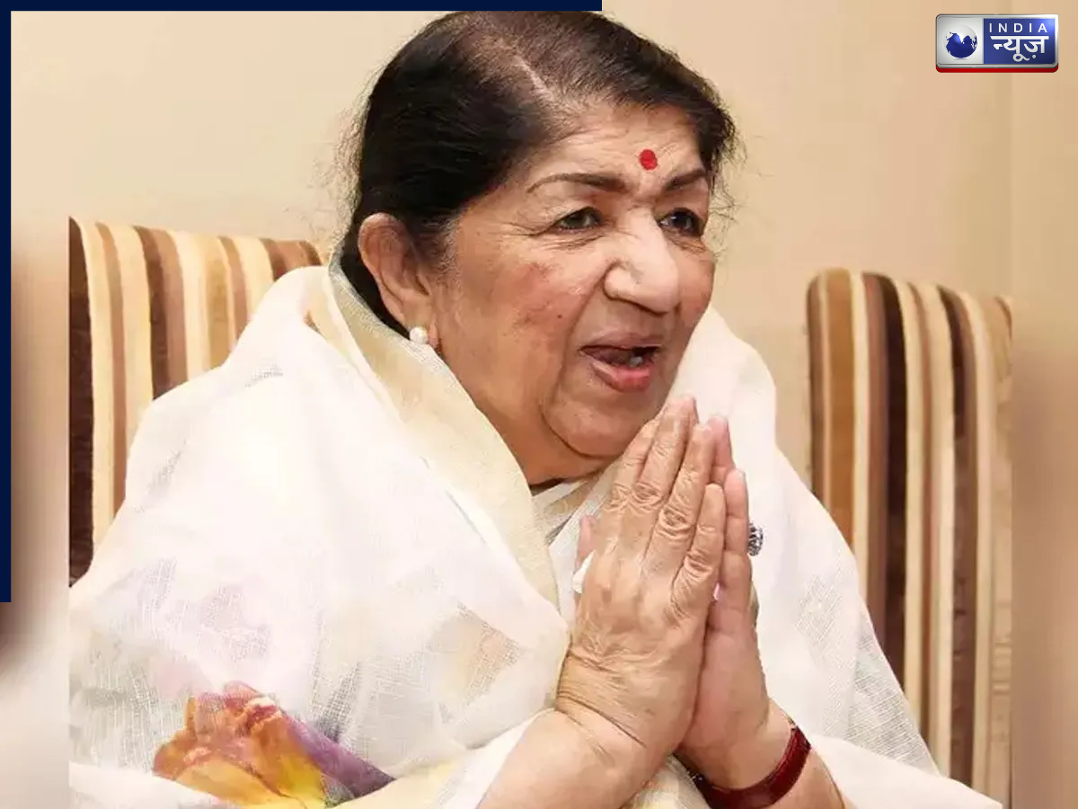 Never heard her own songs - Photo Gallery