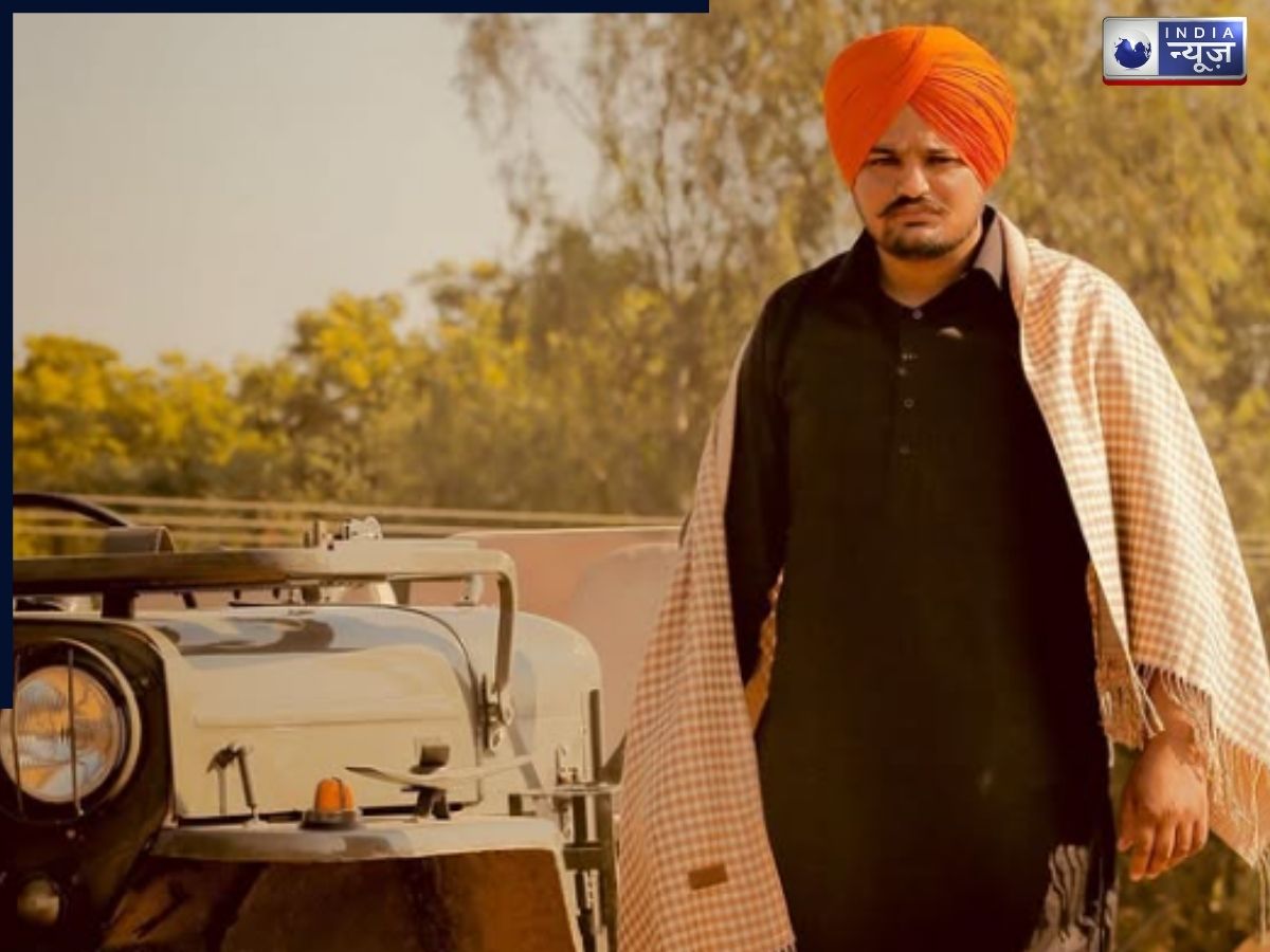 इंसाफ की जंग: मूसेवाला के माता-पिता का SSP दफ्तर पर धरना, गानों की कमाई में धोखाधड़ी का आरोप