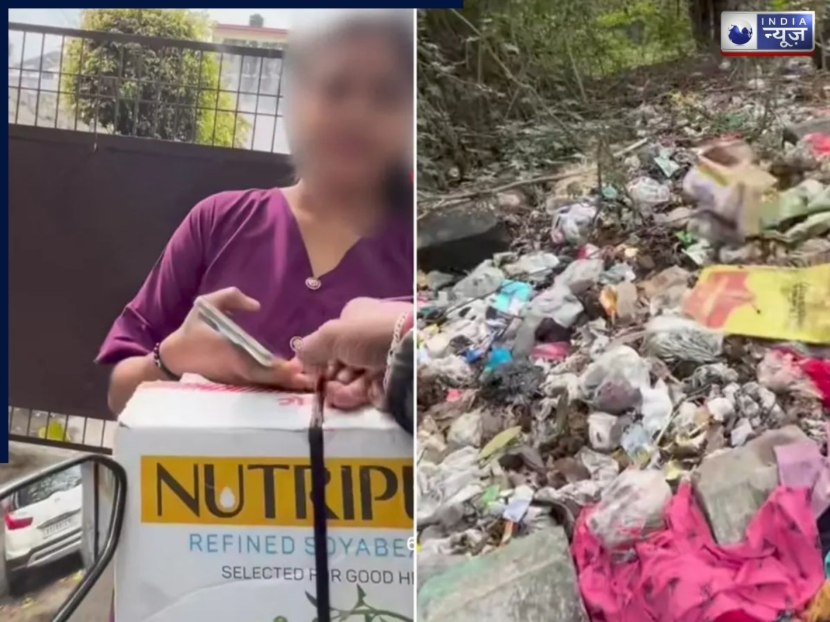 ‘Zero Civic Sense’, महिला की इस हरकत से आपको भी आएगा गुस्सा, वायरल वीडियो से मचा तहलका?