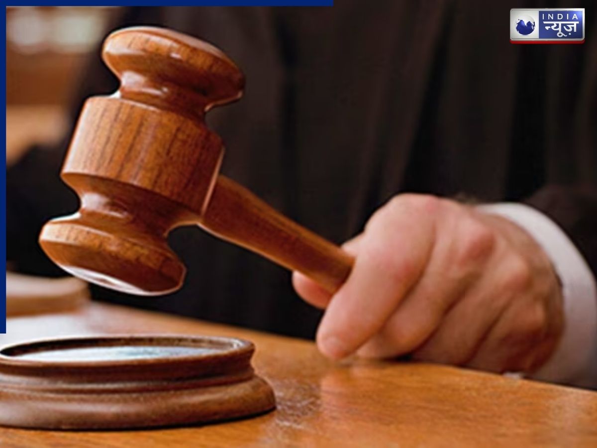 FIR vs Complaint: शिकायत से FIR तक पूरी प्रक्रिया, जीरो FIR, e-FIR क्या है, कानून क्या कहता है?