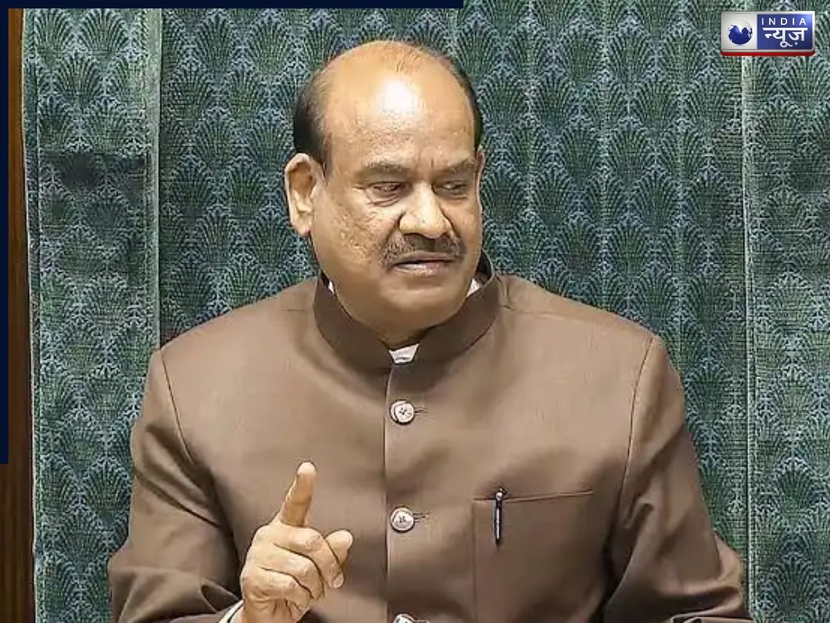 लोकसभा स्पीकर ओम बिरला को हटाने के लिए विपक्षी सांसदों ने दिया नोटिस, लेकिन कर दिया ये बड़ा ब्लंडर; जानें- क्या है पूरा मामला?
