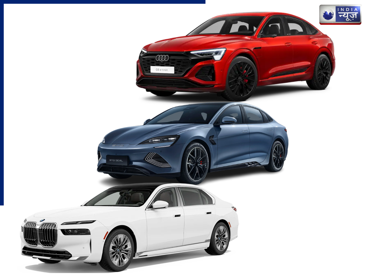 Longest Range Premium EV: भारत की 8 प्रीमियम ईवी, जो एक बार चार्ज करने पर देती हैं लंबी रेंज, देखें फोटोज