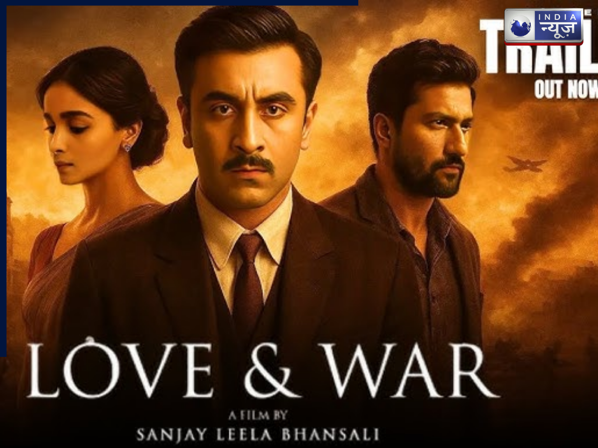 Love and War - Photo Gallery