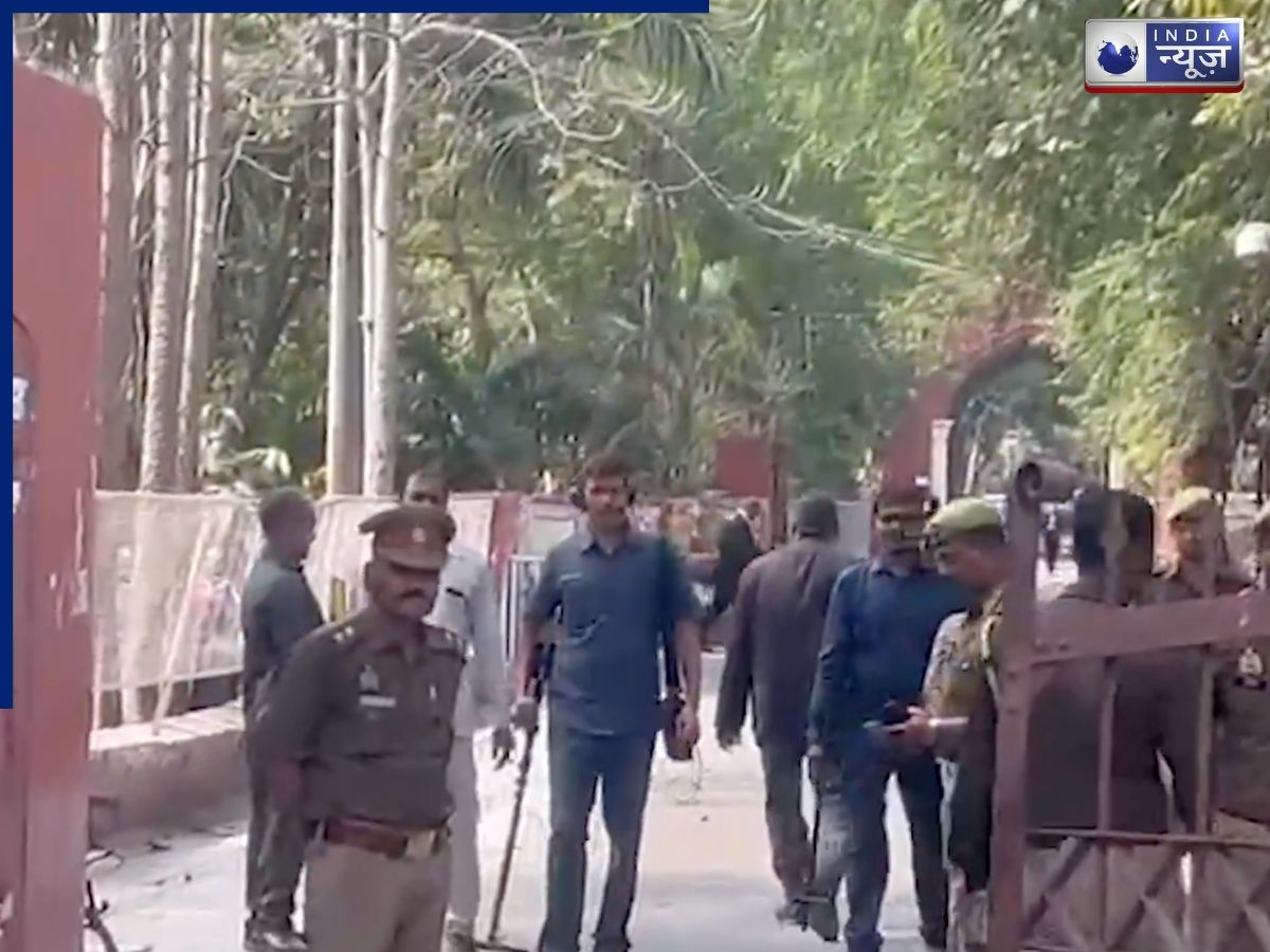 Lucknow Bomb Threat: लखनऊ सिविल कोर्ट को बम से उड़ाने की मिली धमकी, मौके पर पहुंची बम डिस्पोजल स्कवॉड की टीम