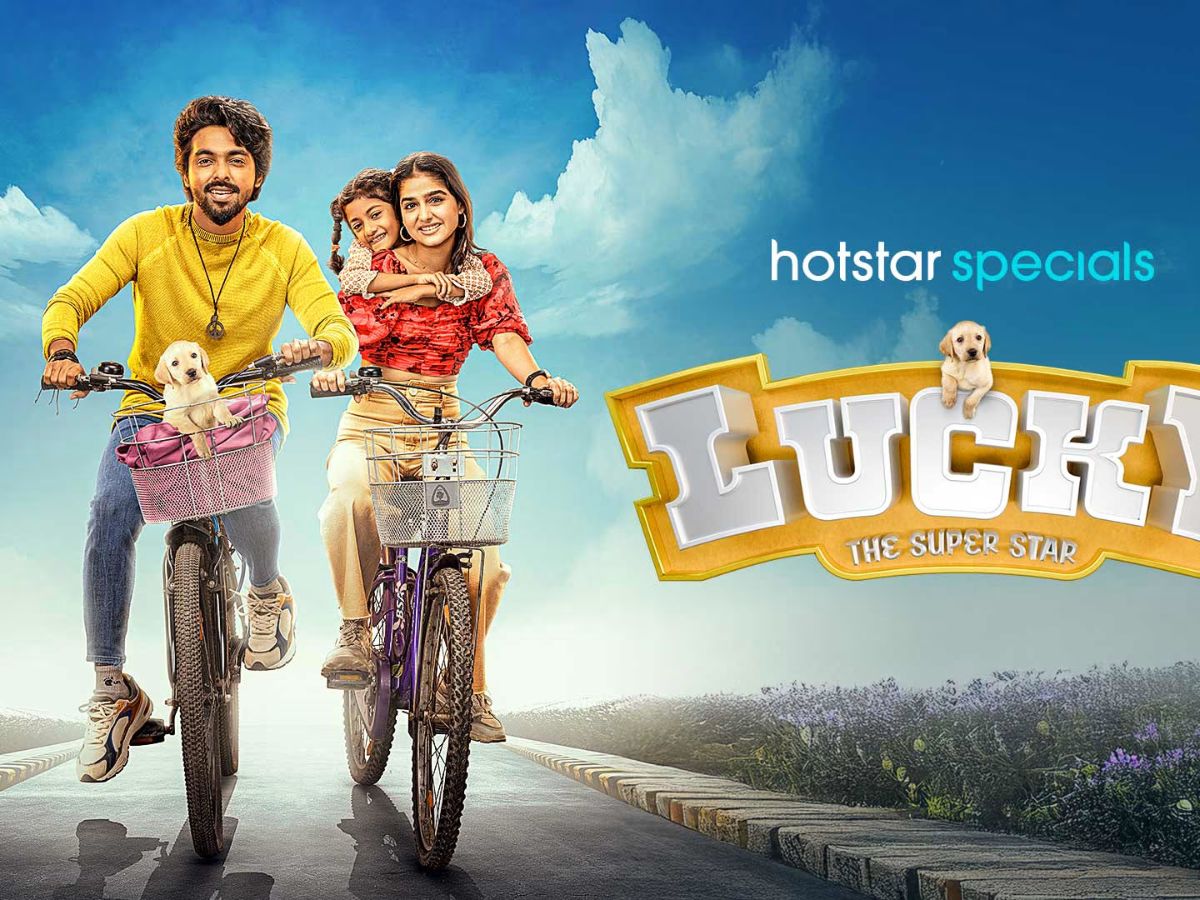 Lucky The Superstar - Photo Gallery