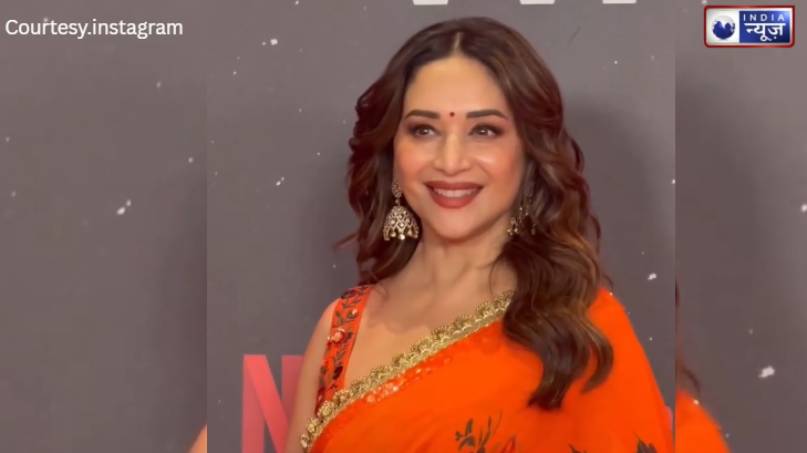 हुस्न की मल्लिका; इवेंट में साड़ी पहनकर पहुंचीं Madhuri Dixit, ग्रेस और एलिगेंस का दिया लाइव डेमो!