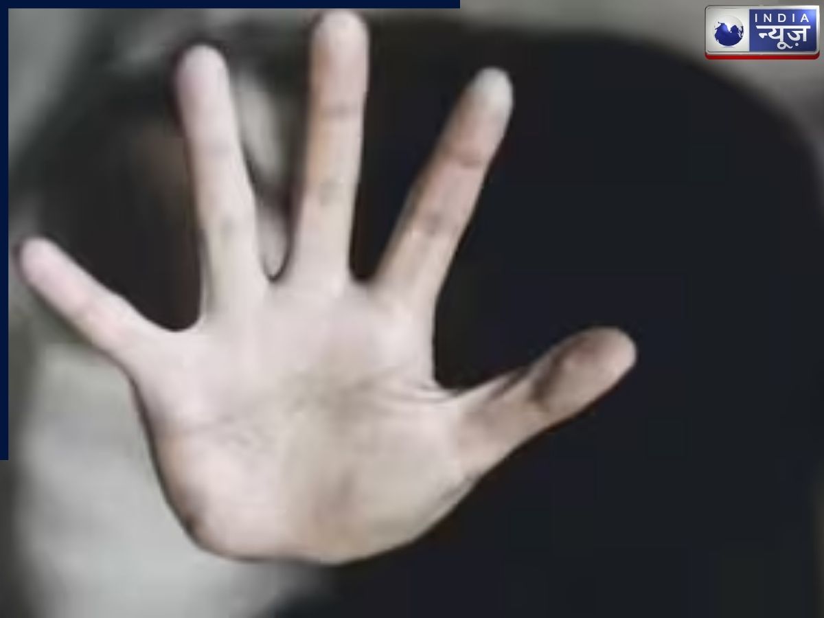 कक्षा 11 की छात्रा के साथ गैंगरेप: वीडियो बनाने और धर्म परिवर्तन का आरोप, 2 आरोपी गिरफ्तार