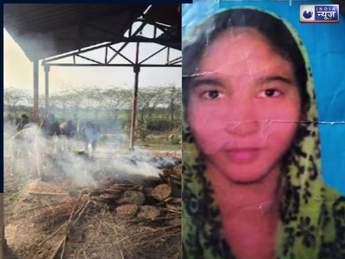 आखिर क्यों जलती चिता बुझाकर पुलिस ने शव को निकाला बाहर? सच्चाई जानकर उड़ जाएंगे आपके होश