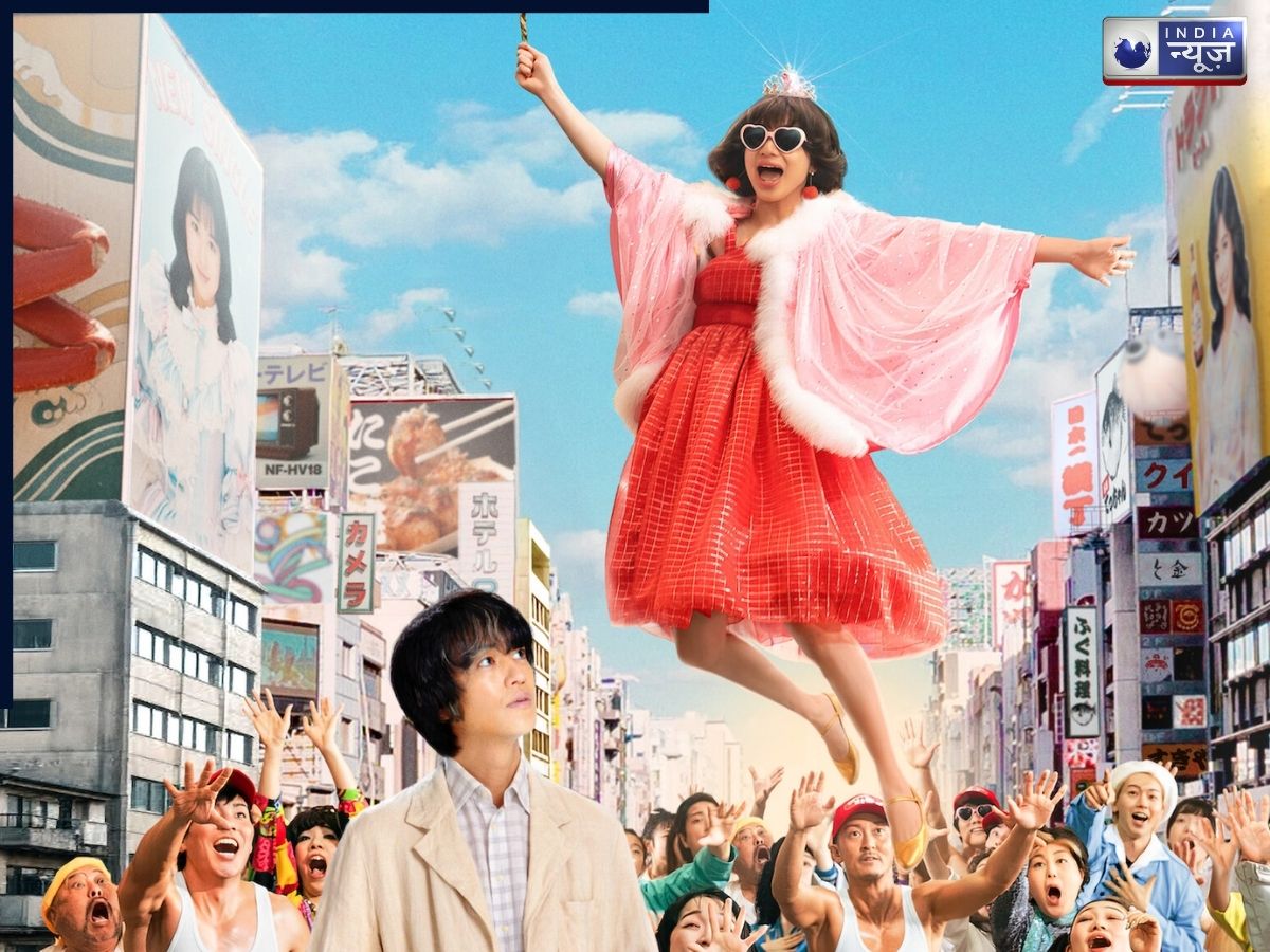 Valentine Week Watchlist: OTT प्लेटफॉर्म्स पर स्ट्रीम होंगी ये टॉप फिल्में और सीरीज