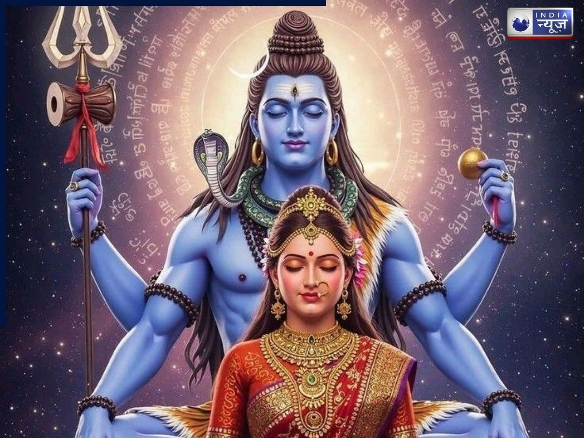Shivratri Remedies For Marriage: महाशिवरात्रि के दिन करें ये सरल ज्योतिषीय उपाय, टूटे रिश्ते सुधरेंगे और विवाह योग होगा मजबूत