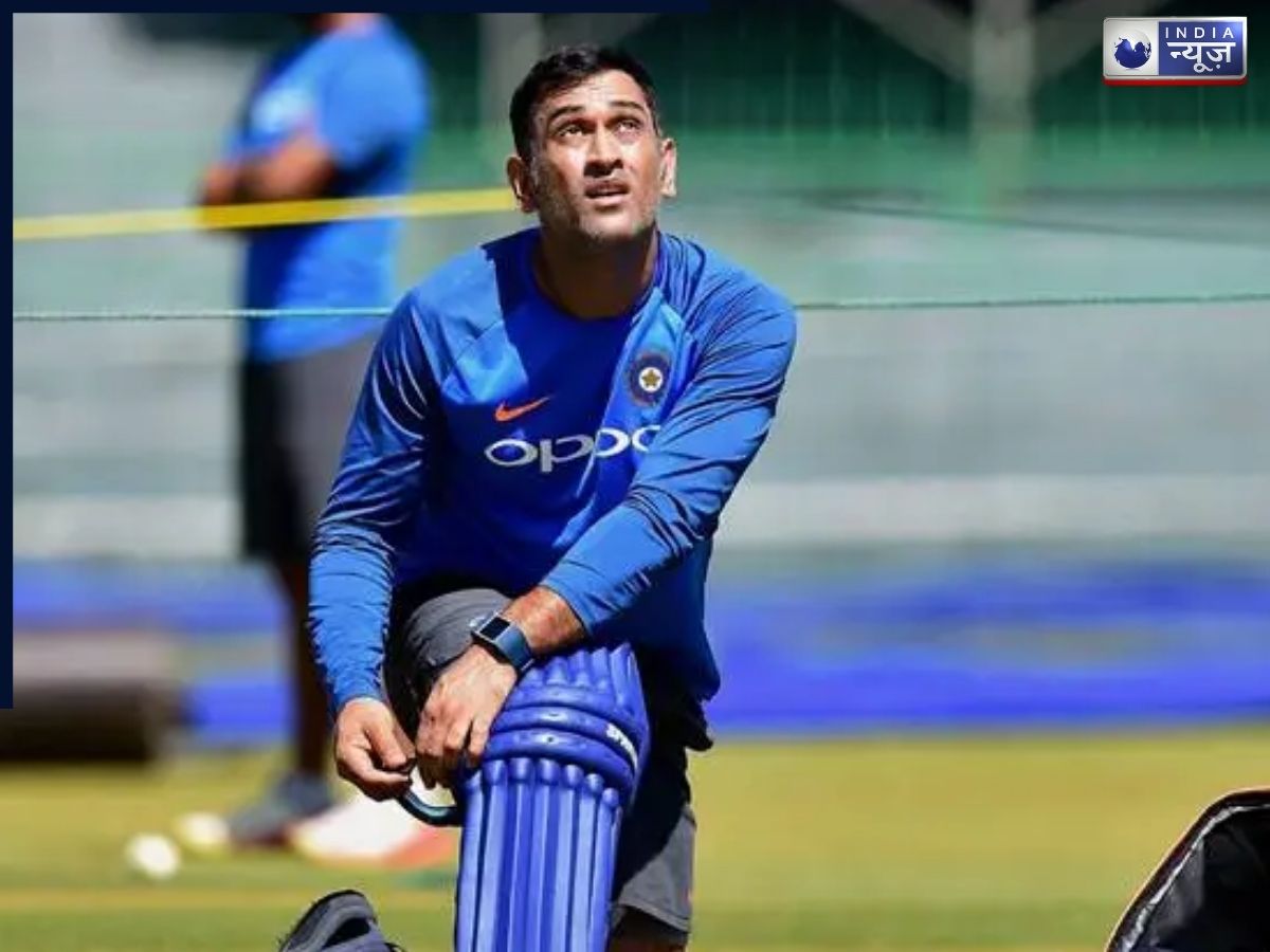 Mahendra Singh Dhoni - Photo Gallery