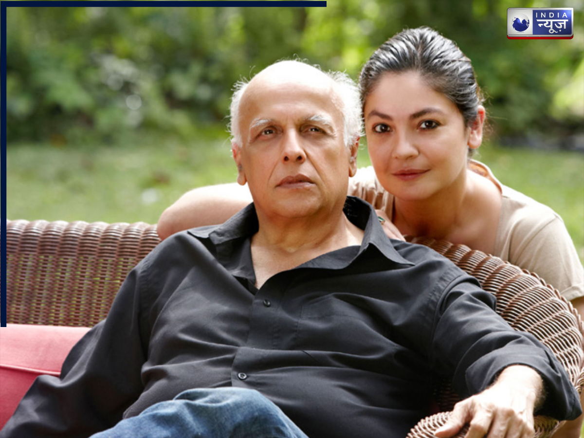 Know About Whole Matter - Photo Gallery