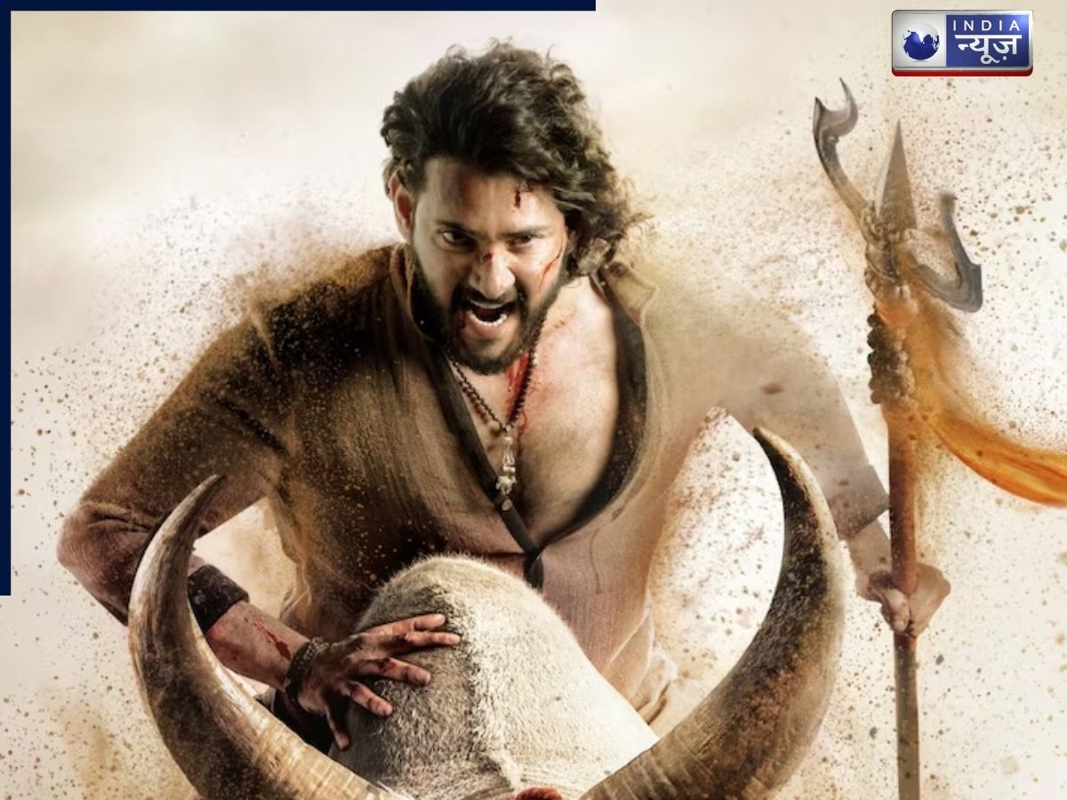 इंटेंस ट्रेनिंग, बदली बॉडी लैंग्वेज: भगवान राम के रोल के लिए महीनों की ट्रेनिंग, राजामौली की फिल्म ‘वाराणसी’