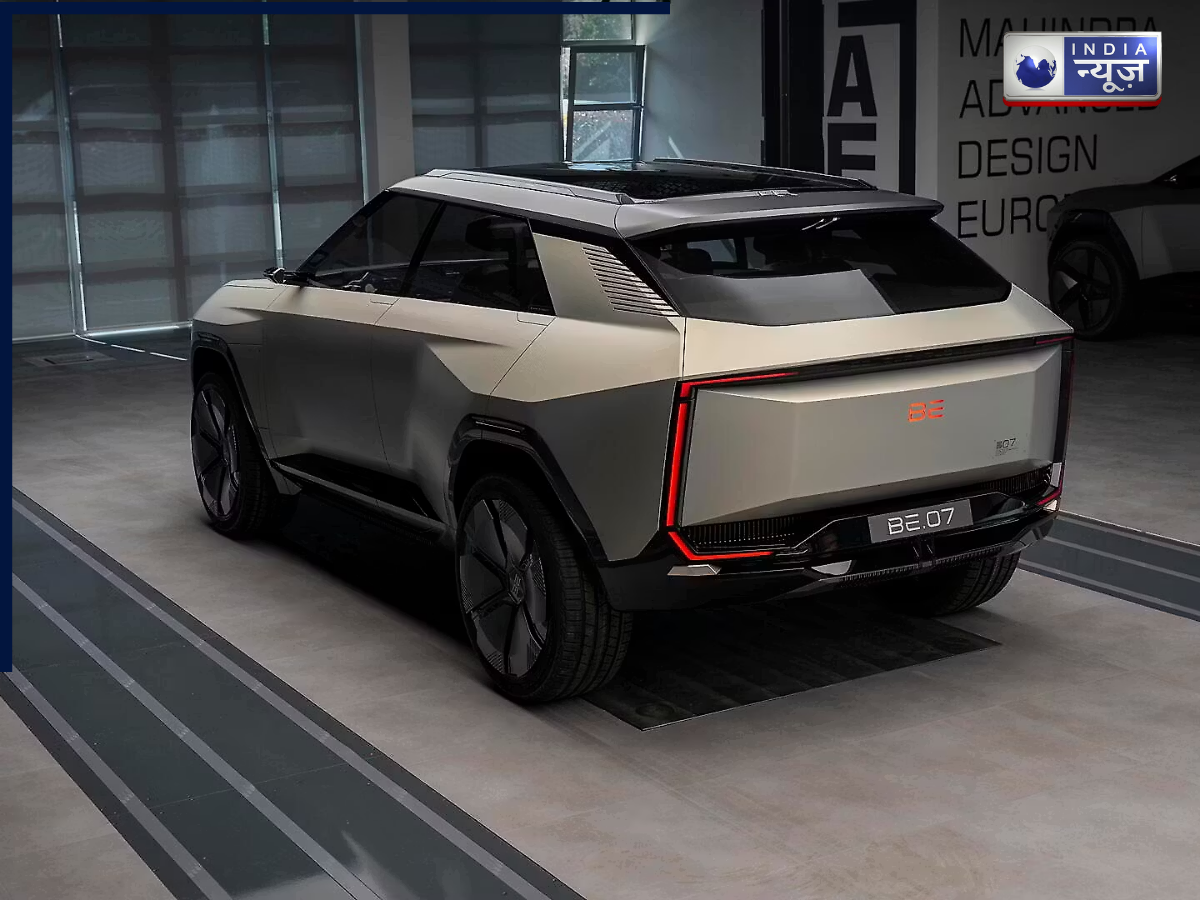 Mahindra BE-07 - Photo Gallery