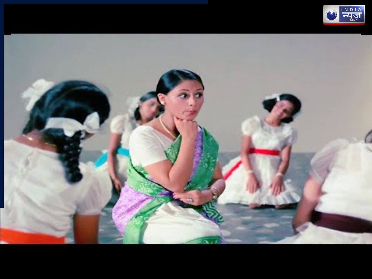 Maine Kaha Phoolon Se - Photo Gallery