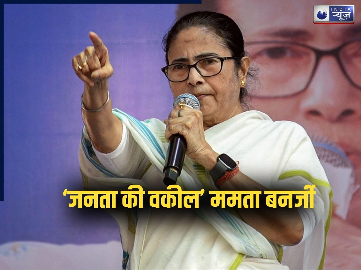 Mamta Banerjee In Sc: SIR विवाद पर सुप्रीम कोर्ट में ‘आर-पार’! वकील बनकर खुद दलीलें पेश करने पहुंची बंगाल CM ममता बनर्जी