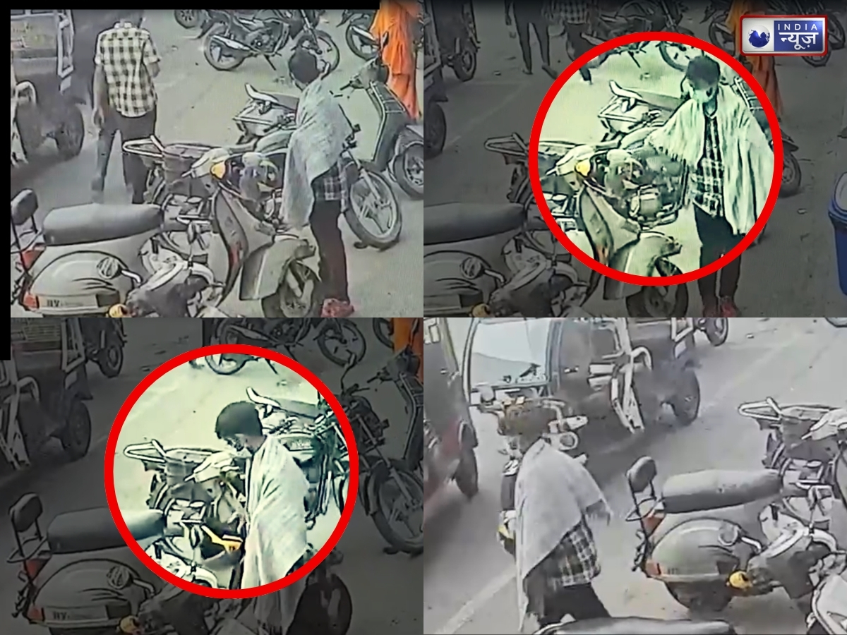 रांची में बेखौफ चोर! भीड़भाड़ वाले इलाके से दिनदहाड़े उड़ाया हेलमेट, CCTV फुटेज आया सामने