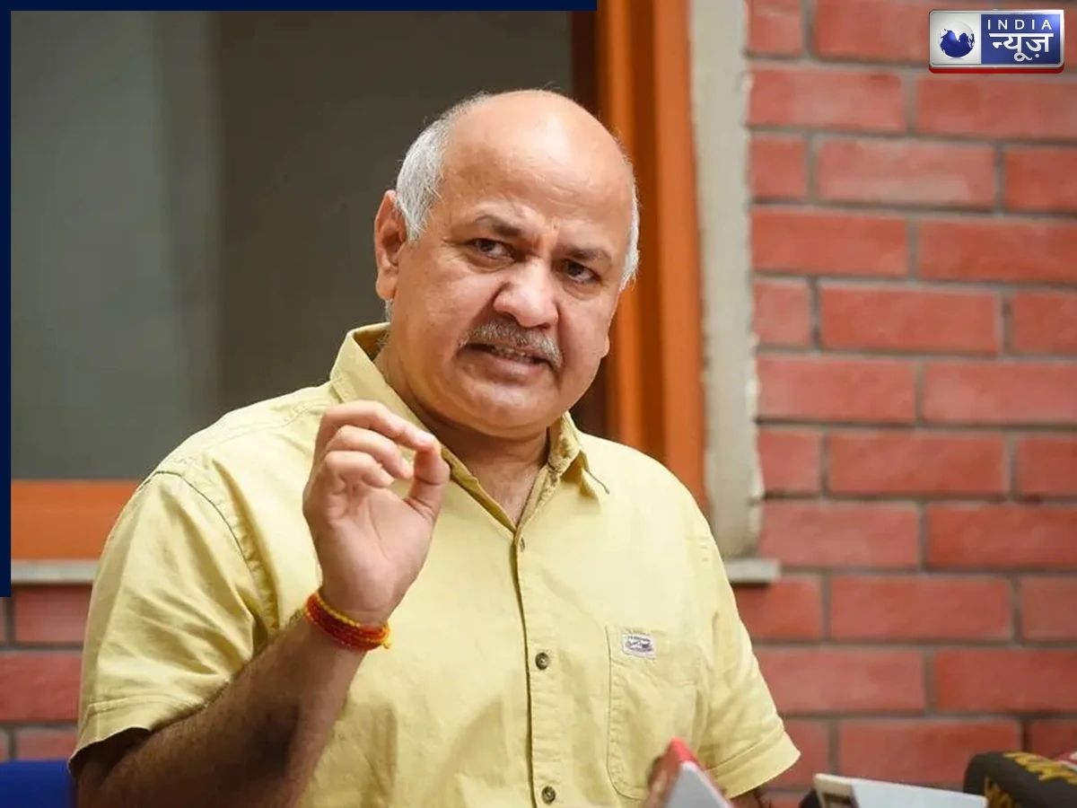 मनीष सिसोदिया की बड़ी जीत, शराब नीति केस में हुए बरी, जानें कोर्ट ने क्या कहा?