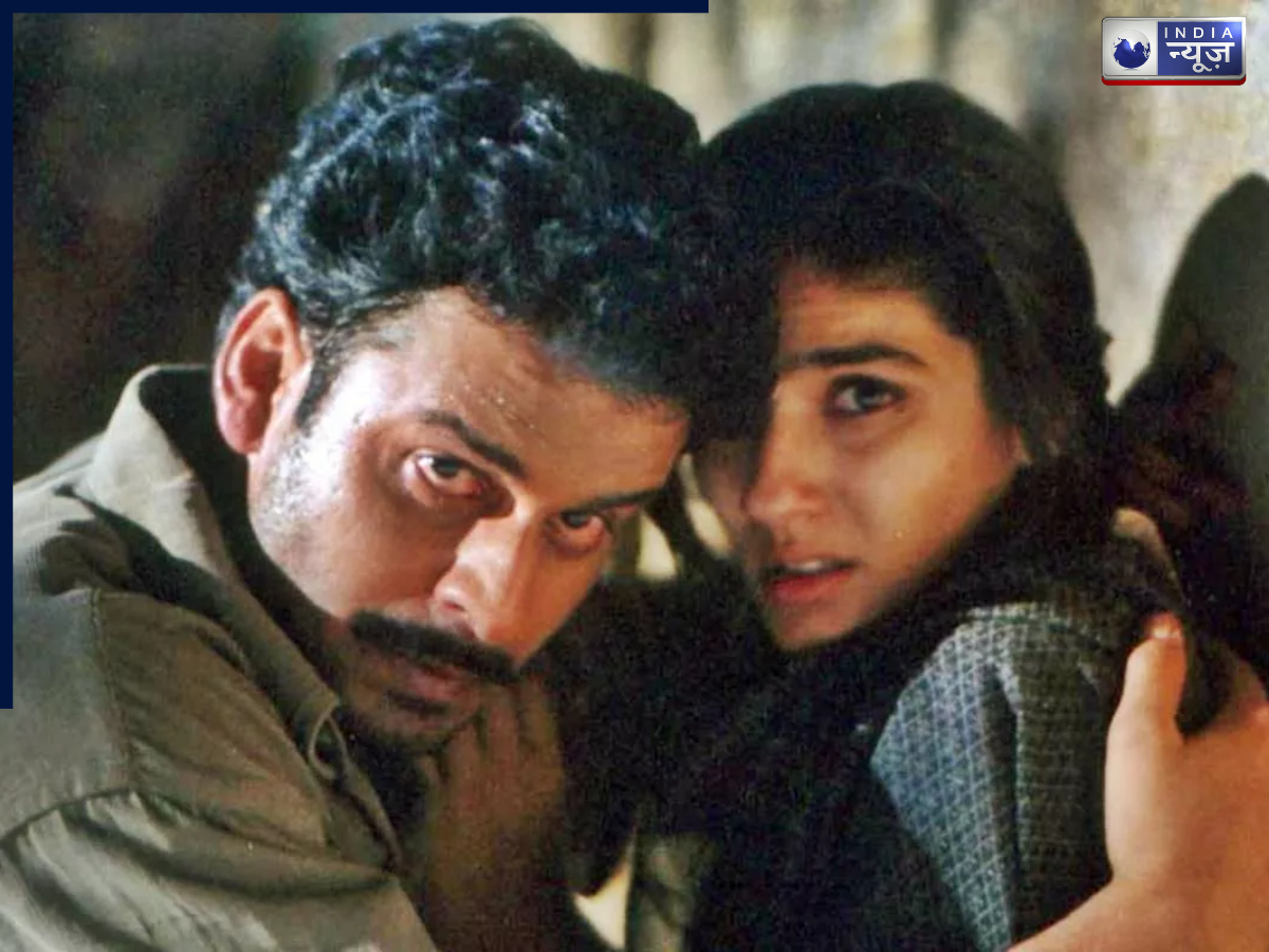 Shool Film - Photo Gallery