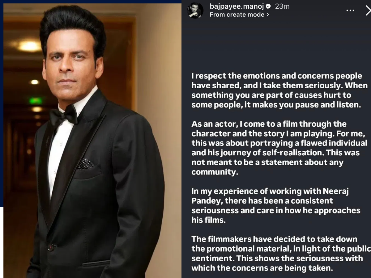 Manoj Bajpayee Post - Photo Gallery