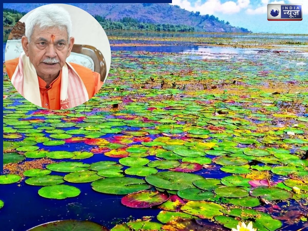 पहलगाम हमले के साए से बाहर कश्मीर, बंद पड़े 14 पर्यटन स्थल दोबारा खुलेंगे; मनोज सिन्हा ने दिया निर्देश