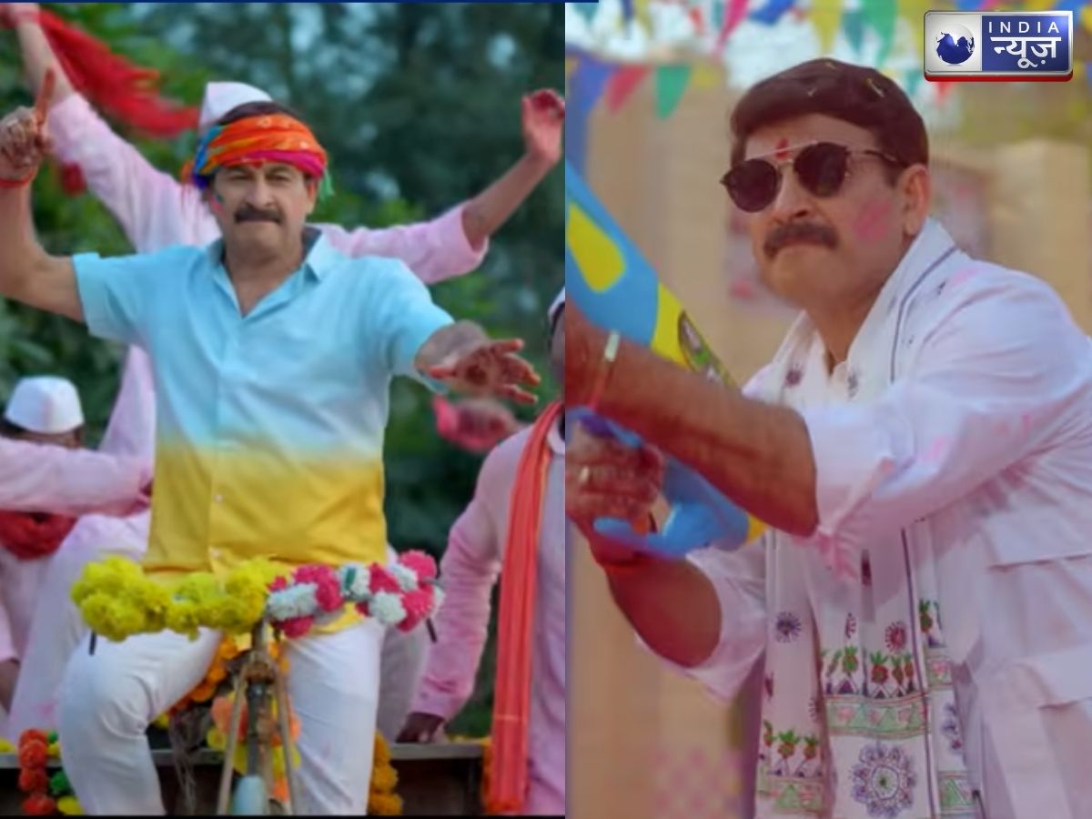 Manoj Tiwari के गाने ‘होलरिया’ में दिखें PM Modi और Rahul Gandhi? फैंस हुए शॉक्ड, सोशल मीडिया पर मचा बवाल