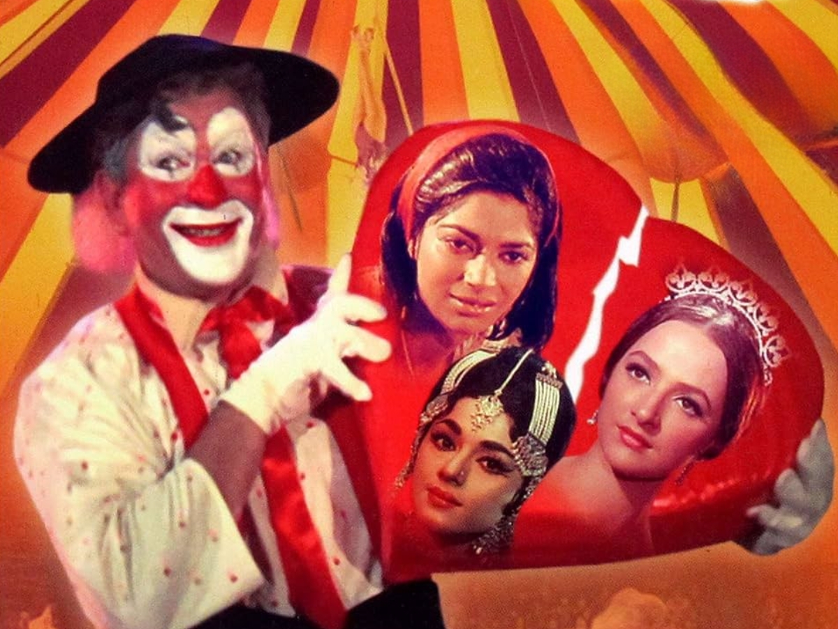 mera naam joker - Photo Gallery