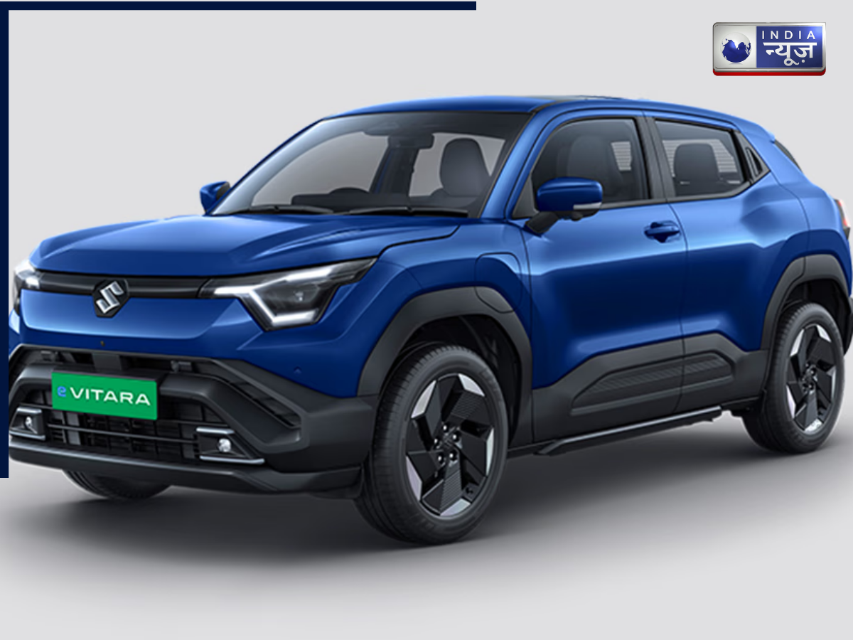 Maruti E-Vitara - Photo Gallery