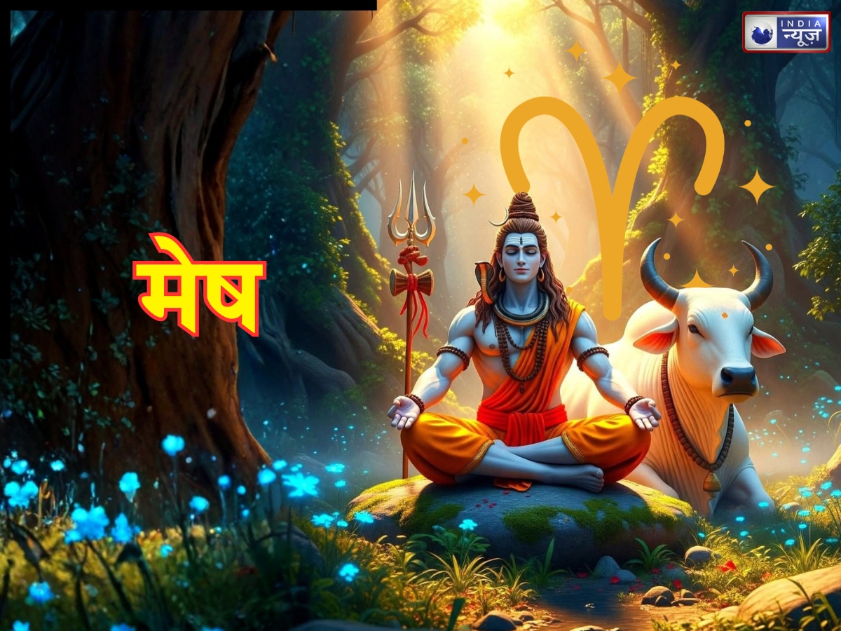 how Aries people should perform the Abhishek of Lord Shiva on Mahashivratri. - Photo Gallery