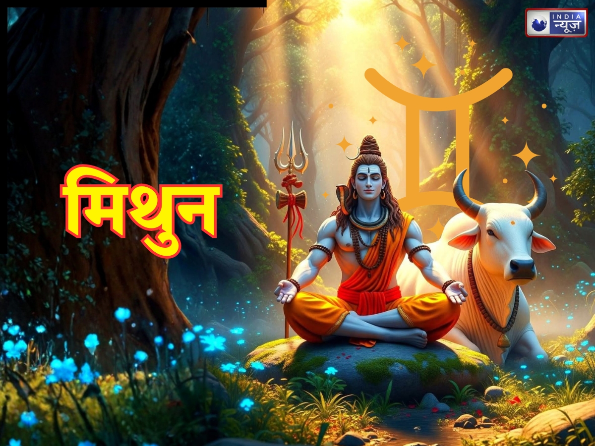 how Gemini people should perform the Abhishek of Lord Shiva on Mahashivratri - Photo Gallery