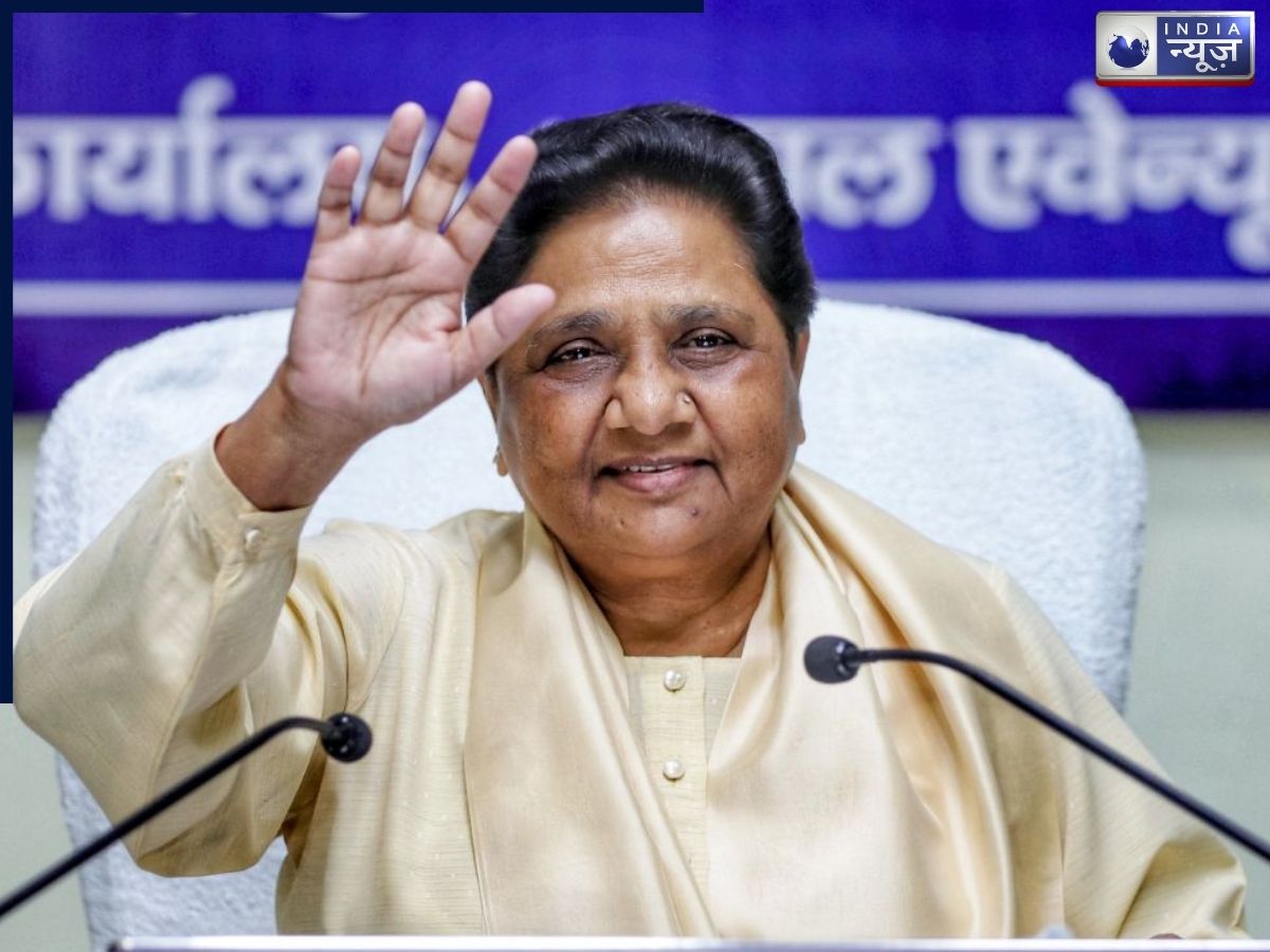 UP Election 2027: मायावती का बड़ा दांव! पहली ही टिकट ‘ब्राह्मण’ को, क्या फिर काम आएगा 2007 वाला फॉर्मूला?