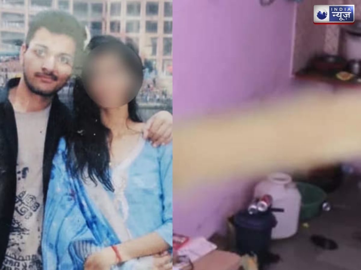 MBA स्टूडेंट हत्याकांड में नया खुलासा, वारदात से पहले आरोपी ने खिलाई थी मैगी और आइसक्रीम
