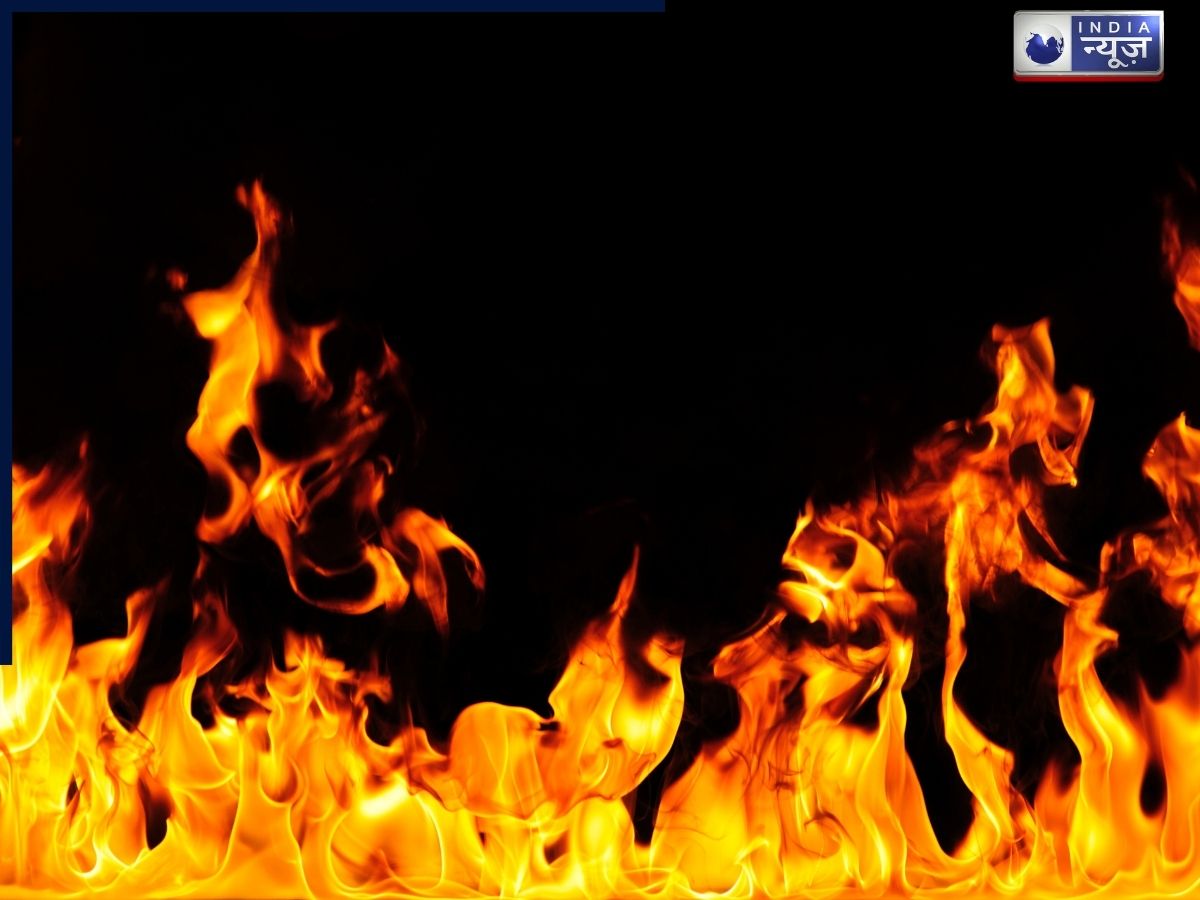 Meerut Fire: कपड़ा कारोबारी के घर में आग ने मचाई तबाही, जलकर राख हो गए छोटे-छोटे बच्चे, मामला जान कांप जाएगी रूह
