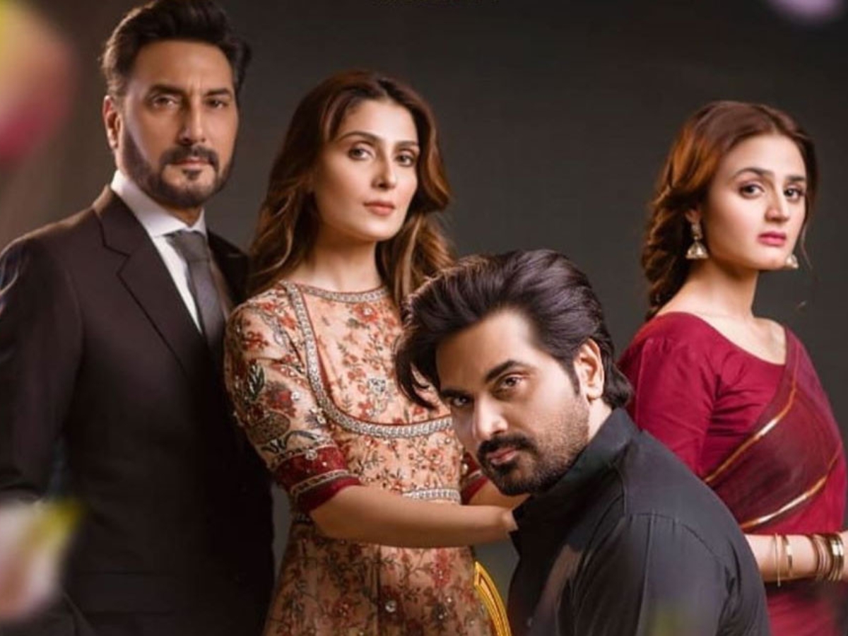 mere paas tum ho - Photo Gallery