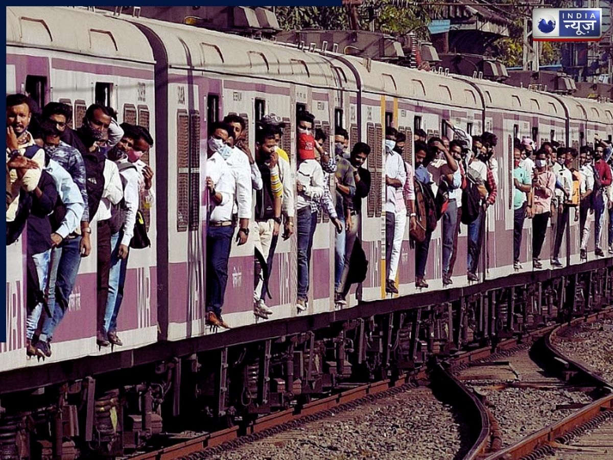 3 महीने के लिए Mumbai Local Trains की थमेगी रफ्तार, इन रूट्स की सेवाएं रहेंगी ठप!