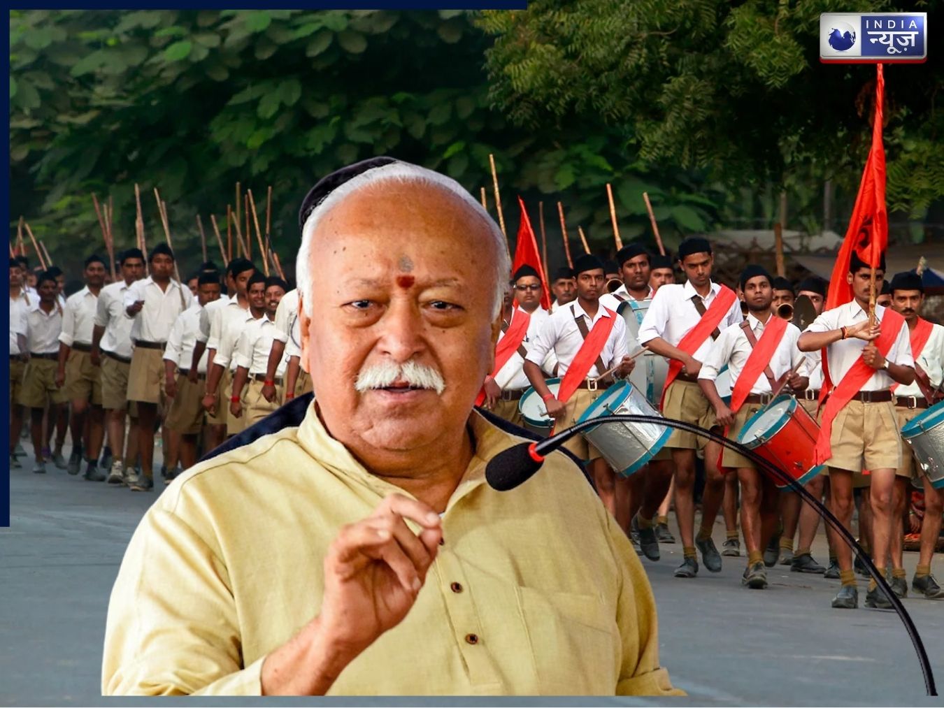 ‘ब्राह्मण होना योग्यता नहीं किसी भी जाति का…’,ब्राह्मणों को लेकर RSS चीफ मोहन भागवत ने ऐसा क्या कहा? जिसे सुन दंग रह गया हर शख्स