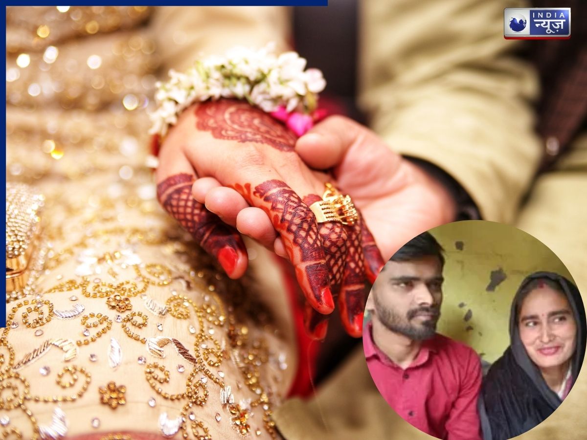 रोजा रखा, गंगाजल से तोड़ा व्रत… प्रेमिका घर छोड़कर पहुंची मंदिर, प्रेमी के साथ रचाई शादी; मुरादाबाद SP से मांगी सुरक्षा